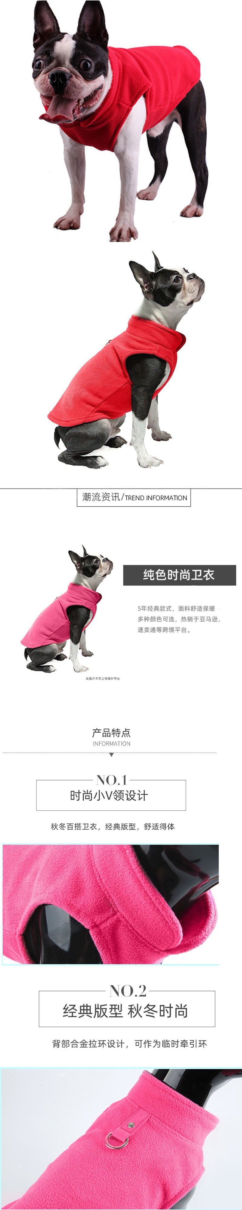 Ropa de mascotas otoño invierno engrosado caliente shaker pelusa ropa de perro color sólido moda sudadera chaleco ropa de mascotas pic 4