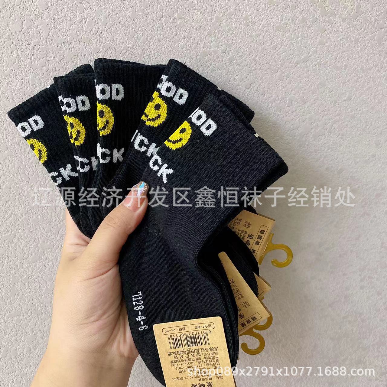 微信图片_20220713141501.jpg