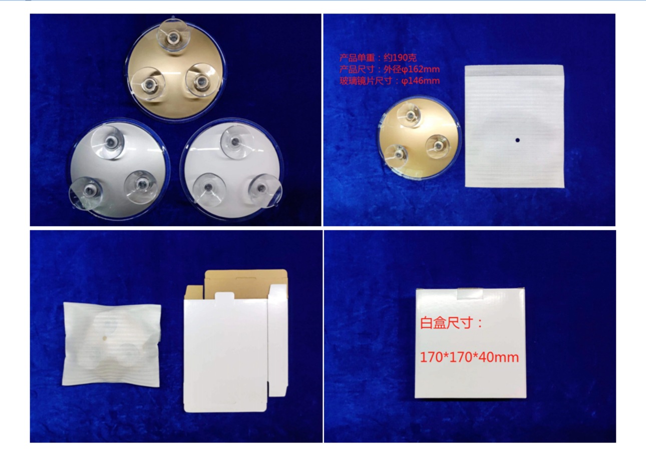 Factory direct supply three-suction φ162mm* 10/15/20x nail-free, convenient, cute, high-sided magnifying makeup mirror pic 10