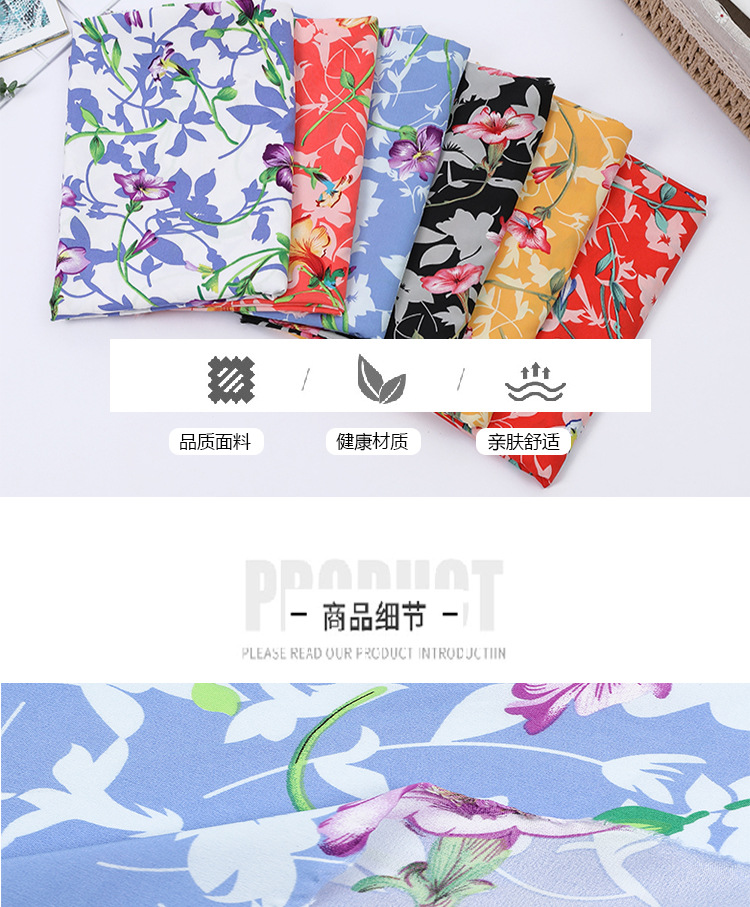 The fabric of the new spring and summer dress is Hanfu printed polyester plain weave fabric with four-sided patterned floral prints pic 6
