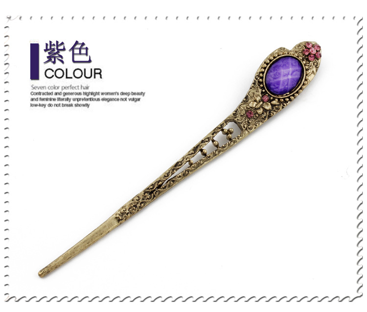 复古古典女式水钻发钗子发饰 简约盘发水滴发簪子头饰品 发簪黑檀木DIY发簪发钗发簪详情21