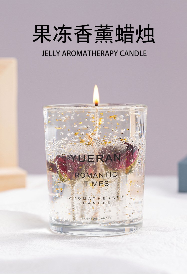 真花果冻香薰蜡烛厂家直销 精油花艺香氛玻璃摆件 女生日伴手礼ins风格 玻璃杯包装批发详情1