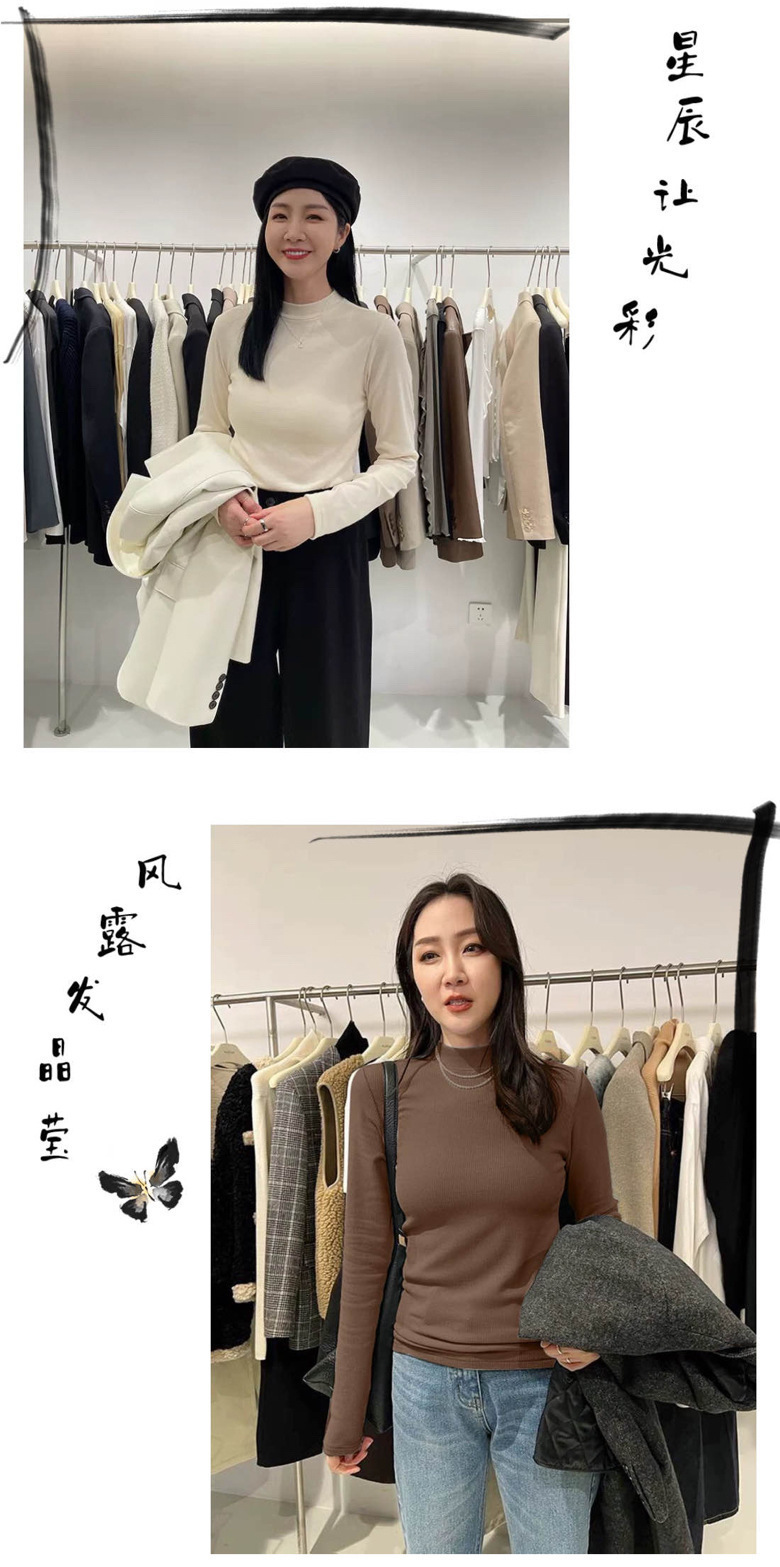 老板娘同款半高小立领打底衫内搭显瘦纯色长袖秋冬保暖上衣t恤女详情3