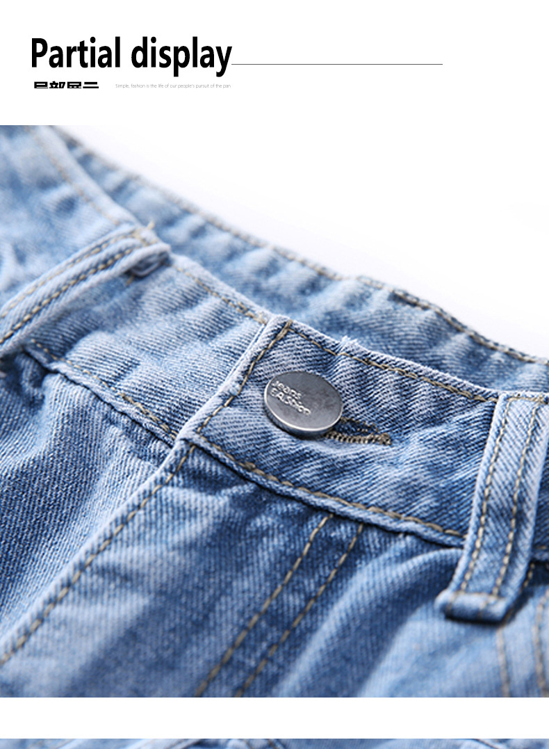 Wide-leg loose straight-leg jeans for summer 2022, versatile high street style for men, casual long pants for men, trendy bf style for men pic 20