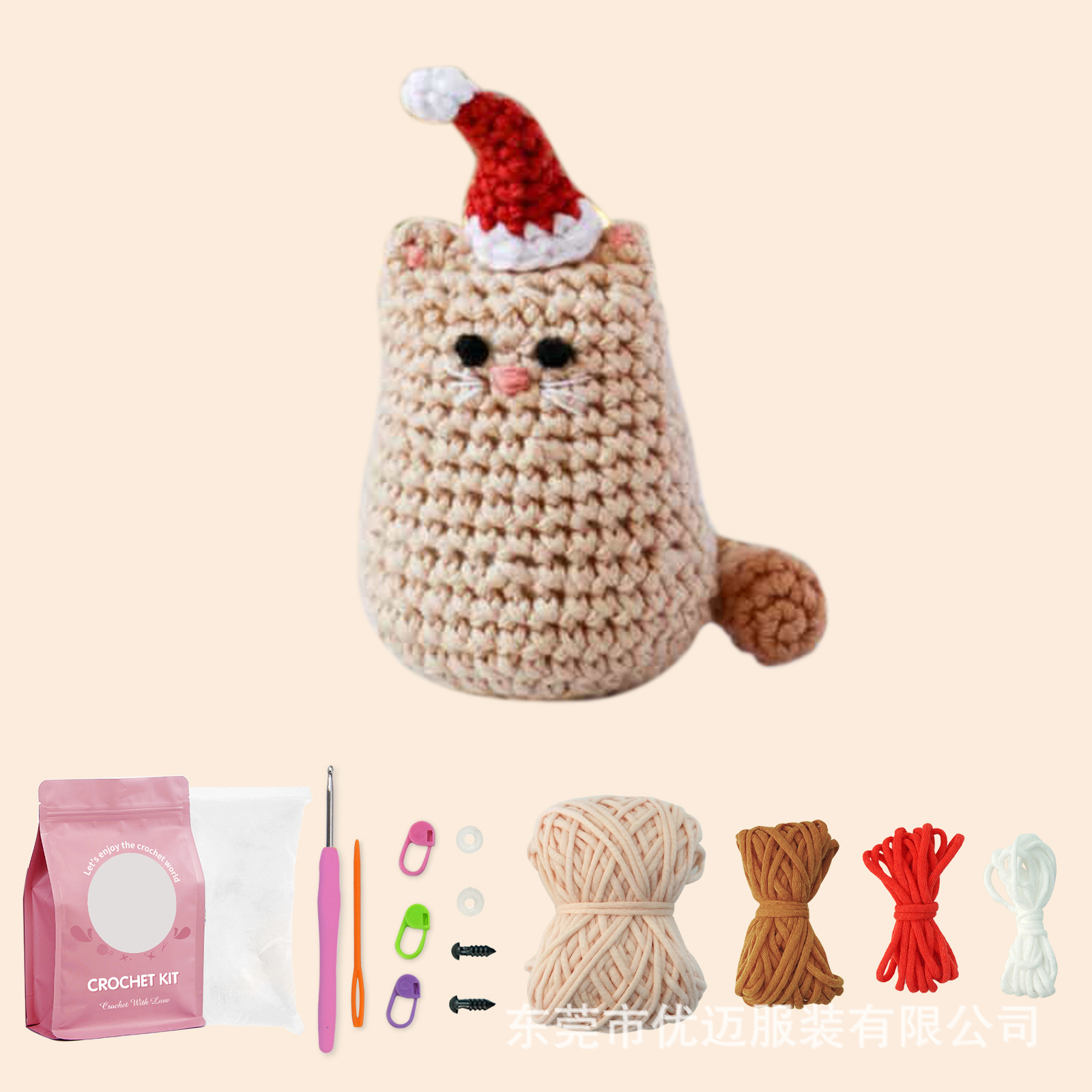 Amazon Crochet material kit English instruction manual DIY Knitting Yarn Ball Rabbit Crochet doll pic 9