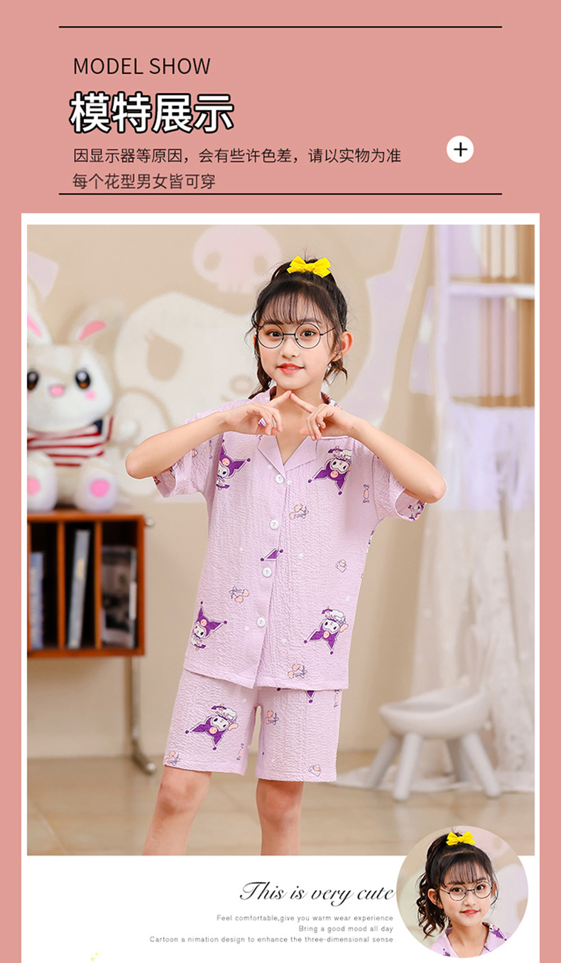 2023女童睡衣儿童夏季短袖短裤泡泡绉布套装女孩开衫大童家居服夏详情16
