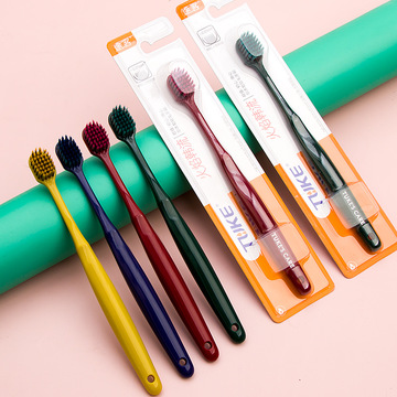 折叠牙刷软毛便携式小巧旅行牙刷地摊夜市热销货源日用百货品批发详情4