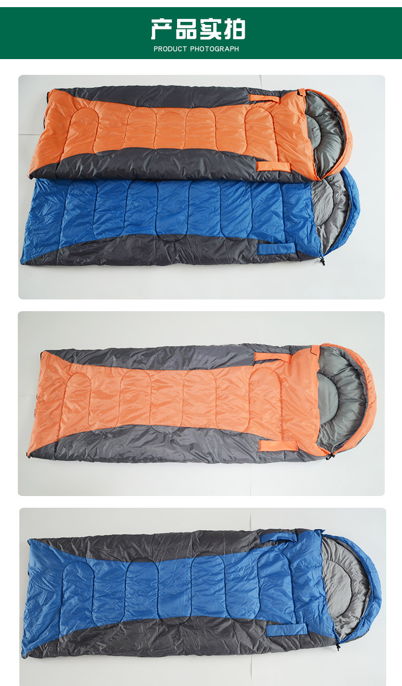 【 Reach Out Sleeping Bag 】 Polyester warm envelope-style cap sleeping bags in different colors, reach out warm sleeping bags in stock pic 10