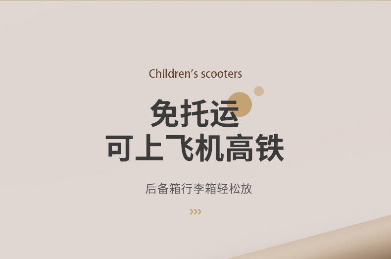 跨境婴儿手推车高景观遛娃神器便携式可坐可躺可折叠儿童口袋车详情18