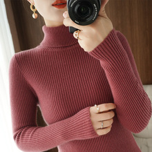 Autumn and winter stand-up collar wool core-spun yarn sweater for women, semi-high collar solid color slim fit, paired with a base layer for women 2022 new style pic 5