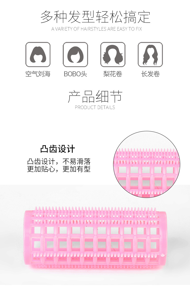 Rizador de pelo coreano no daña el pelo aire bangs artefact bangs curl hairclip multi modelo mágico mágico rizador de pelo pic 47