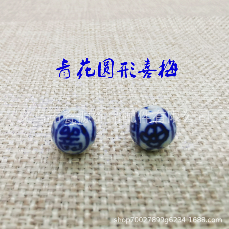 584c183b18b9c497e8aa3436e9844c