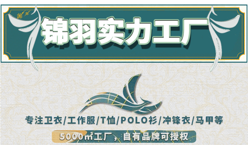 多功能马甲户外多口袋马甲印字摄影钓鱼背心男士夏季马夹定做logo详情1