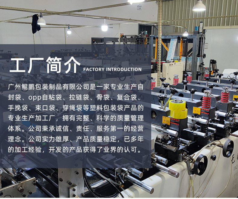 包装详情定制_16.jpg