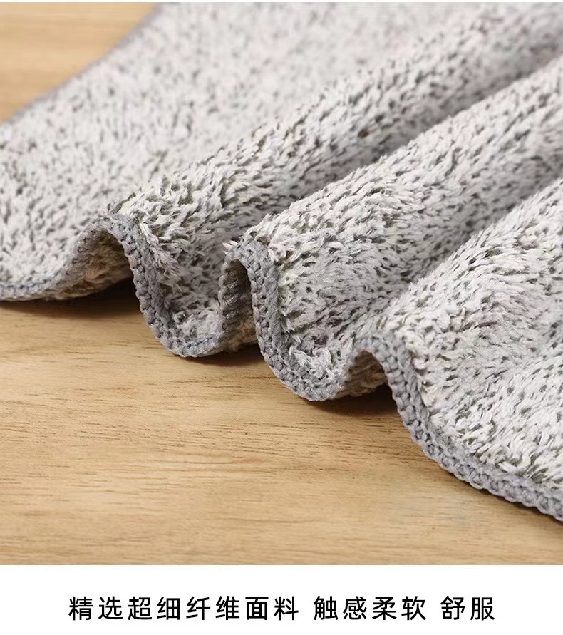 [LOVELY HOME] [tenedor jia] paño de limpieza de fibra de carbón de bambú de cocina que absorbe el agua para lavar los platos sin el aceite artefactos paño para lavar los platos que engrosan y no se suelta la lana paño para lavar los platos pic 12