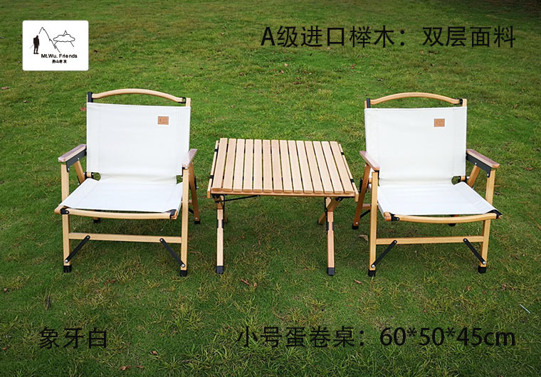 Wushan Old Friend imported beech wood outdoor folding Chair, portable camping and Leisure chair kermit Chair pic 10