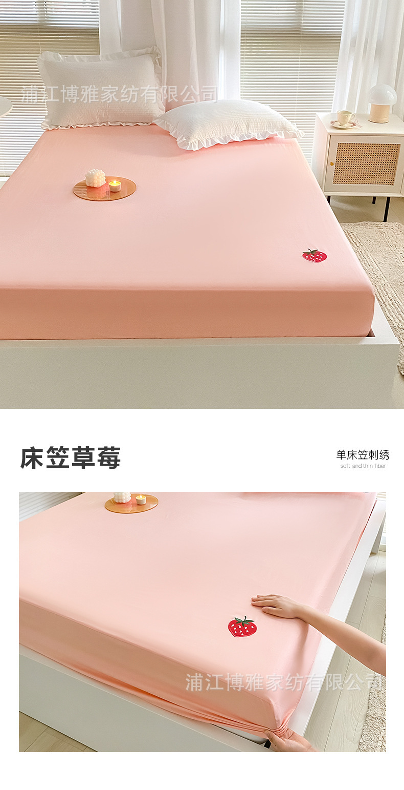 High-quality, simple cartoon ins pure cotton solid color embroidered bed covers, pure cotton mattress protective covers, bedspreads, single item wholesale pic 32