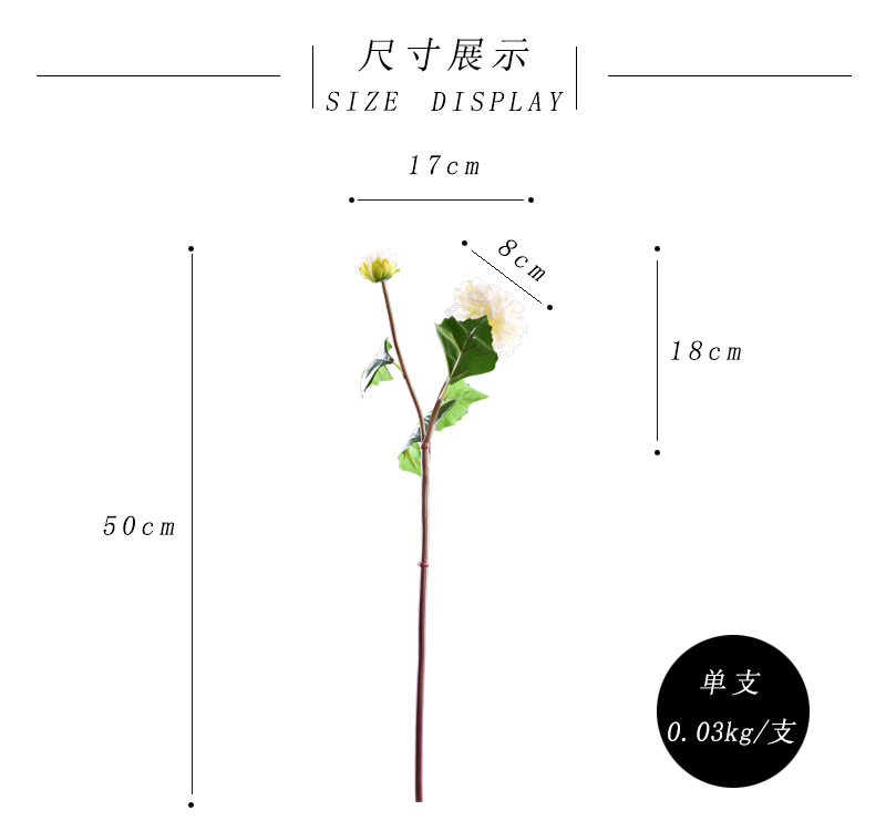 Huazhi Artificial Flower Xiaoli Flower, high-end artificial Xiaoli Chrysanthemum, Home wedding model room decoration Artificial Flower Xiaoli Flower pic 3