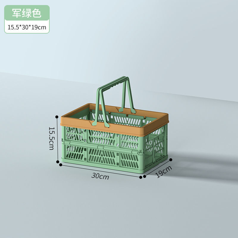 野餐可折叠菜篮子超市购物篮折叠户外塑料收纳买菜篮批发详情7