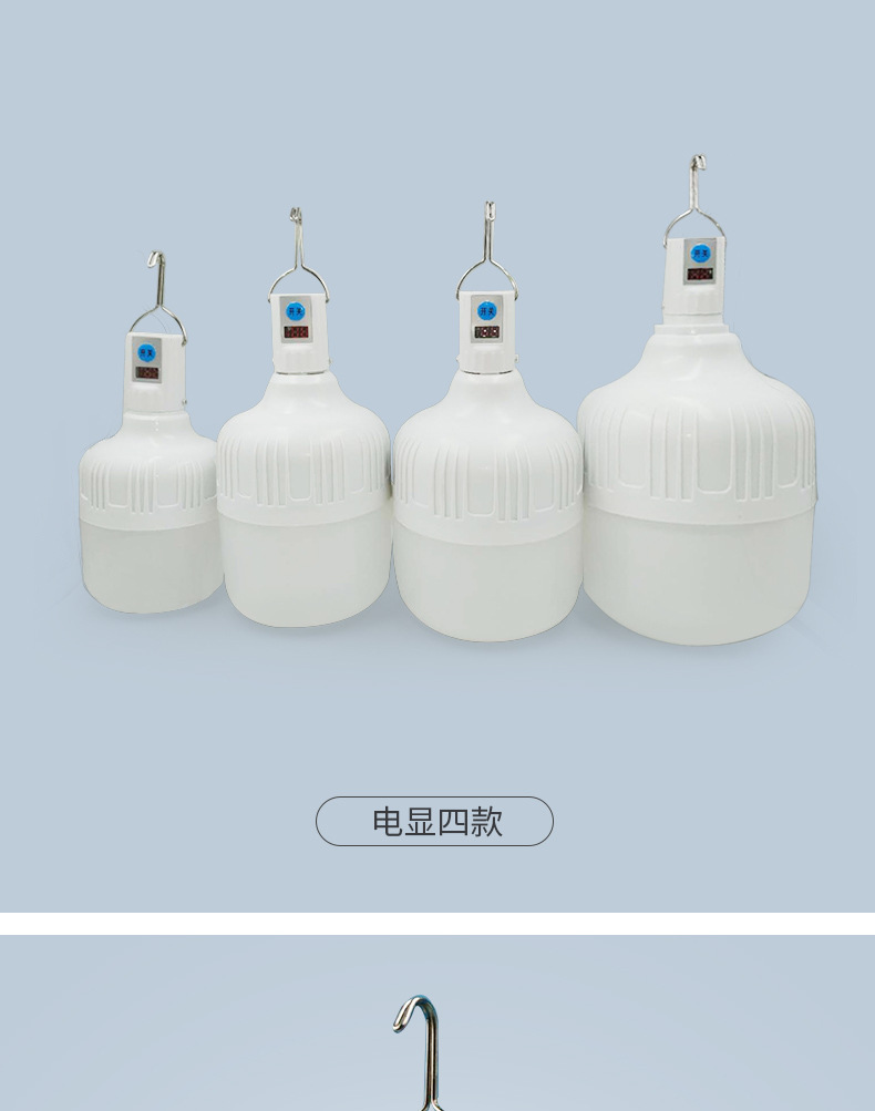 启发-详情_18.jpg