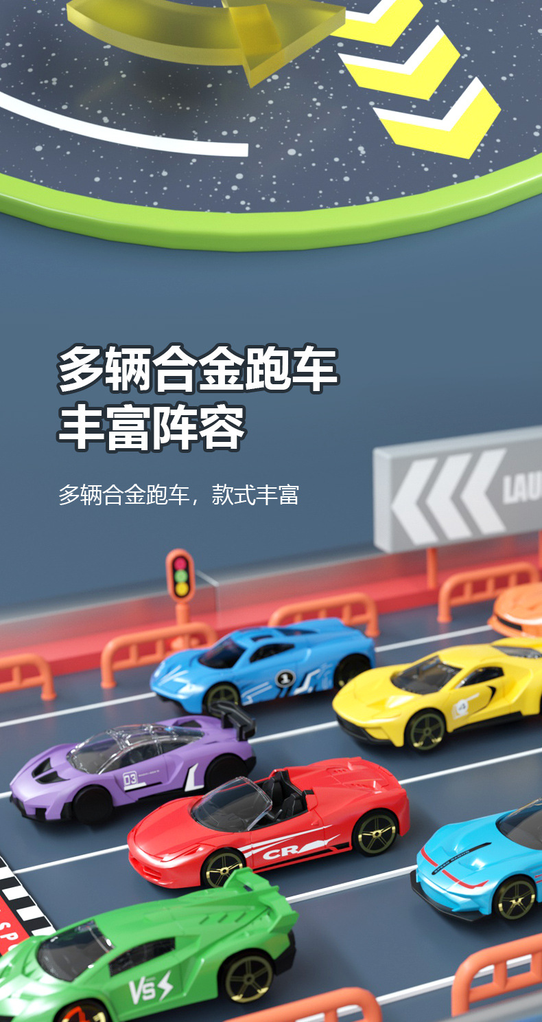 Deformable storage track tire parking lot toy, 3-4 years old children and boys toy car educational toy set, Huaixing 48768 pic 12