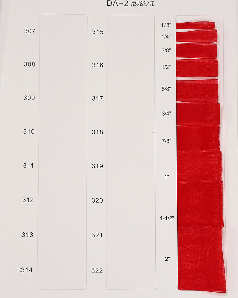 Dingxin Ribbon Wholesale, DIY handmade headwear, bow, snow gauze ribbon, wedding cake, gift packaging, transparent ribbons pic 14