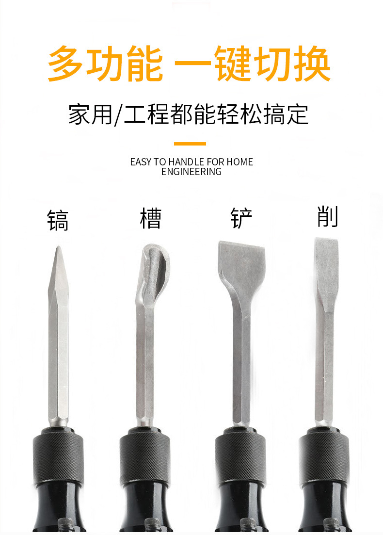 Cross-border export industrial-grade small electric pick 0810, high-power impact drill, concrete crushing pick, engineering line trough electric pick pic 10