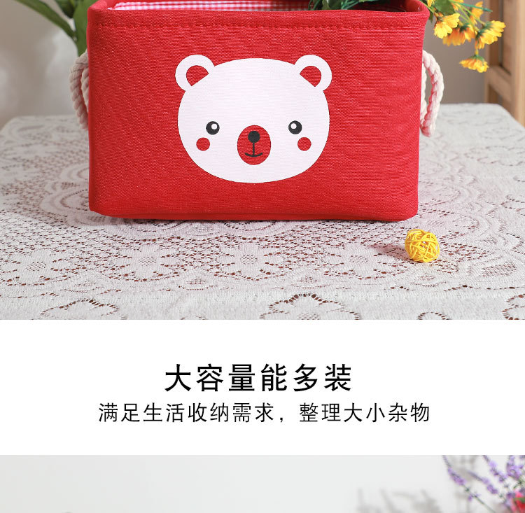 Household storage basket, fabric dust-proof organizing bag, underwear and underpants, clothes sorting, student small cloth bag storage basket pic 6