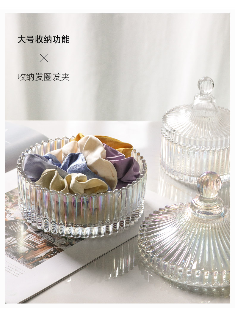 透明轻奢玻璃首饰盒小精致卫生间化妆棉手表饰品收纳糖果罐ins风详情5