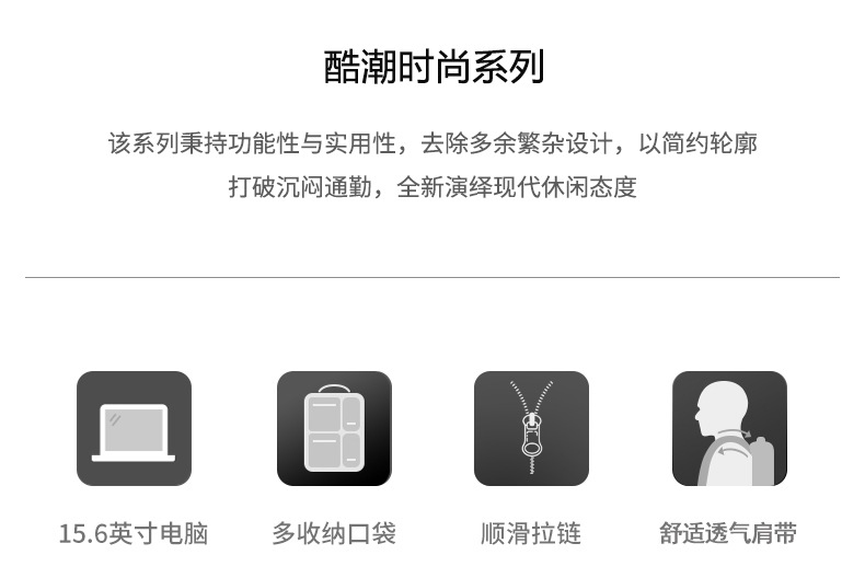 Cross-border new products: single-shoulder bags, high-quality backpacks, computer bags, business and leisure. Large quantity discounts, factory direct supply pic 11