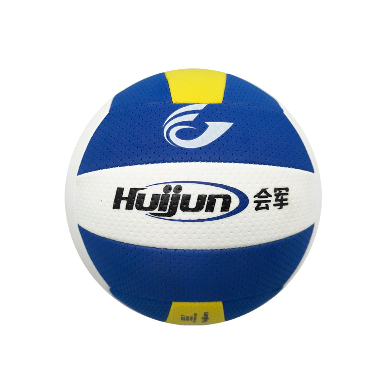 Huijun soft air volleyball, inflatable volleyball classic style air volleyball pic 4