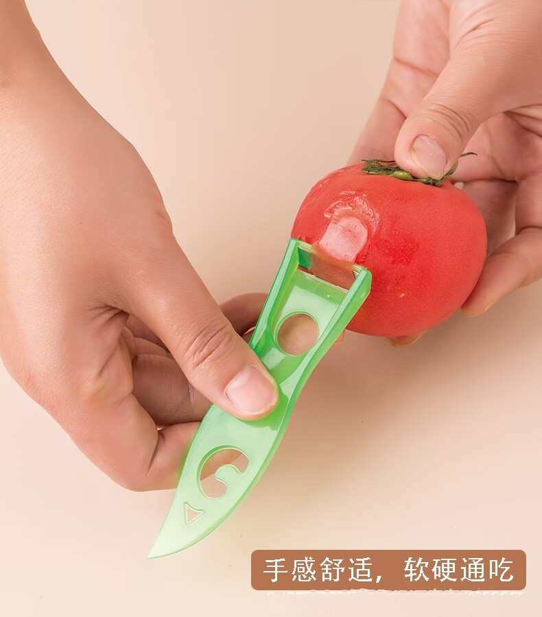 Simple plastic flame peeler, vegetable and fruit planer, colored handle puller and peeler, peeler, gift and promotional items pic 12