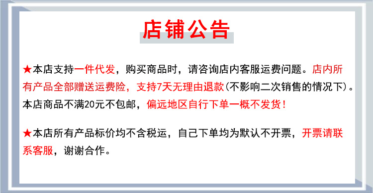 The Internet celebrity can hang a multi-functional draining bowl, household vegetable basket, fruit plate, vegetable washing basin, draining basket, kitchen and living room pic 1