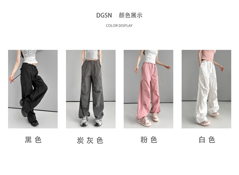 美式白色工装裤女夏季薄款潮流百搭宽松显瘦束脚休闲裤高腰运动裤详情6