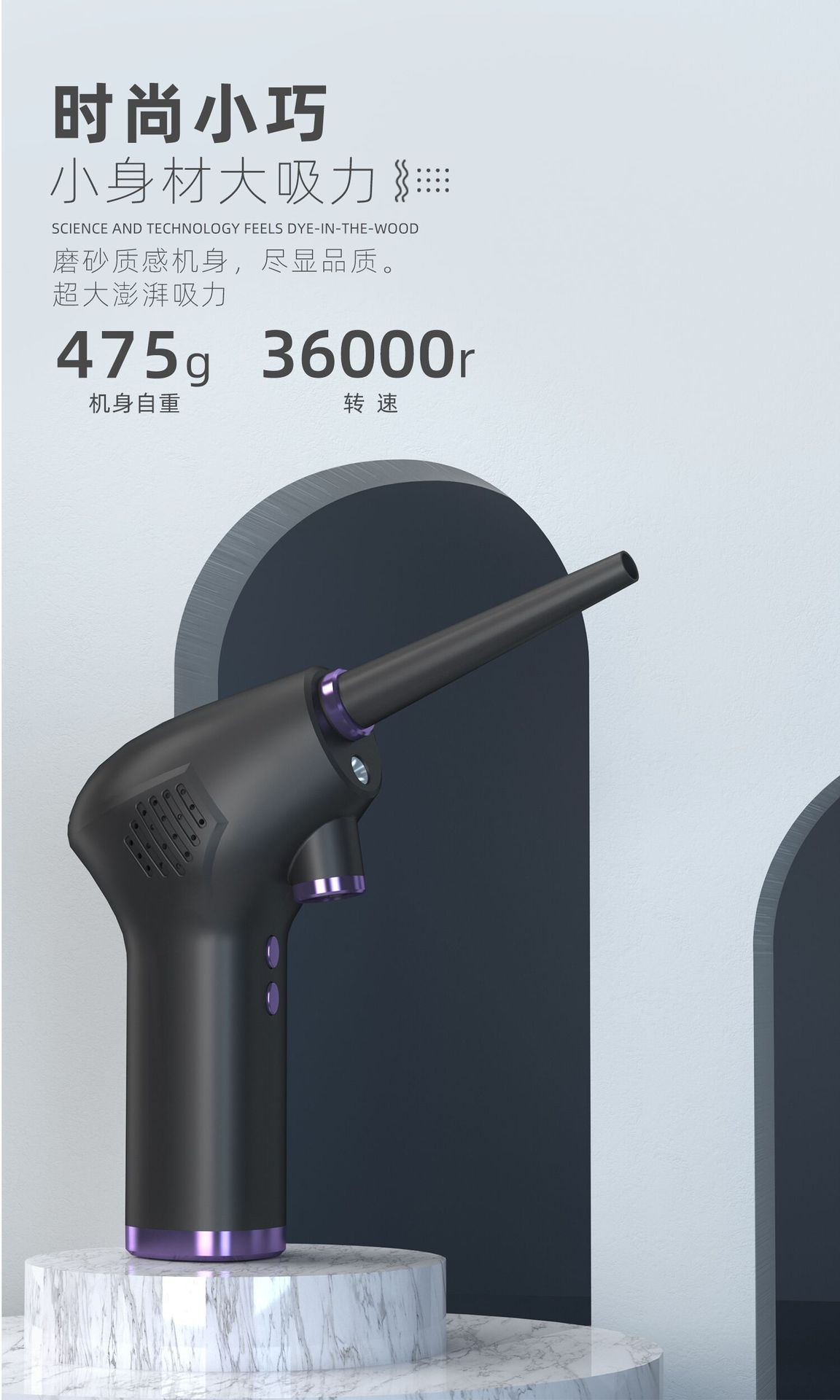 Dust blower, USB computer keyboard, dust collector, vehicle-mounted wireless high-power pneumatic gun, portable small 201 dust blower, blower, 6000mAh pic 7