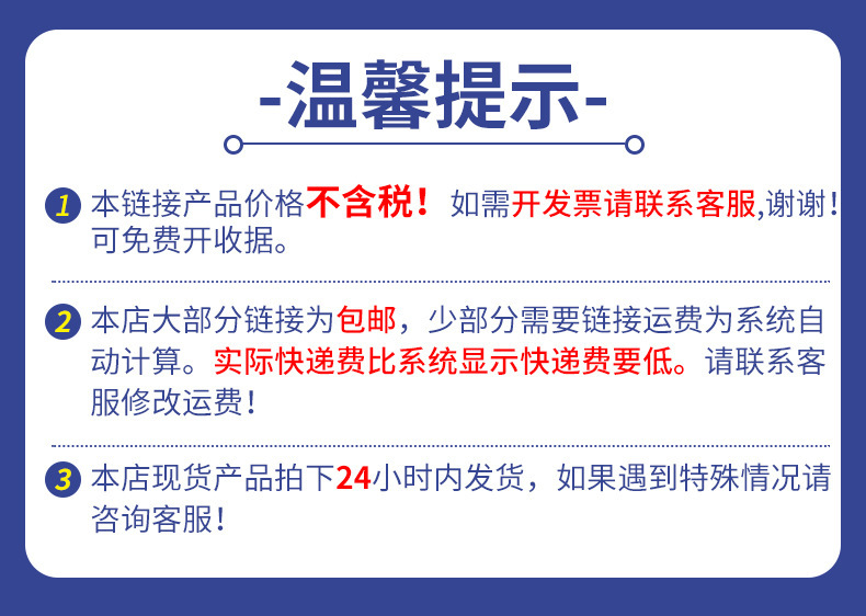 大垃圾袋商用环卫物业加厚平口式大号100*120黑色一次性垃圾袋详情13