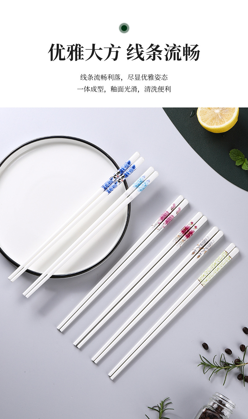 陶瓷筷子家用餐厅环保健康耐高温易清洗不发霉高颜值骨质陶瓷餐具详情6