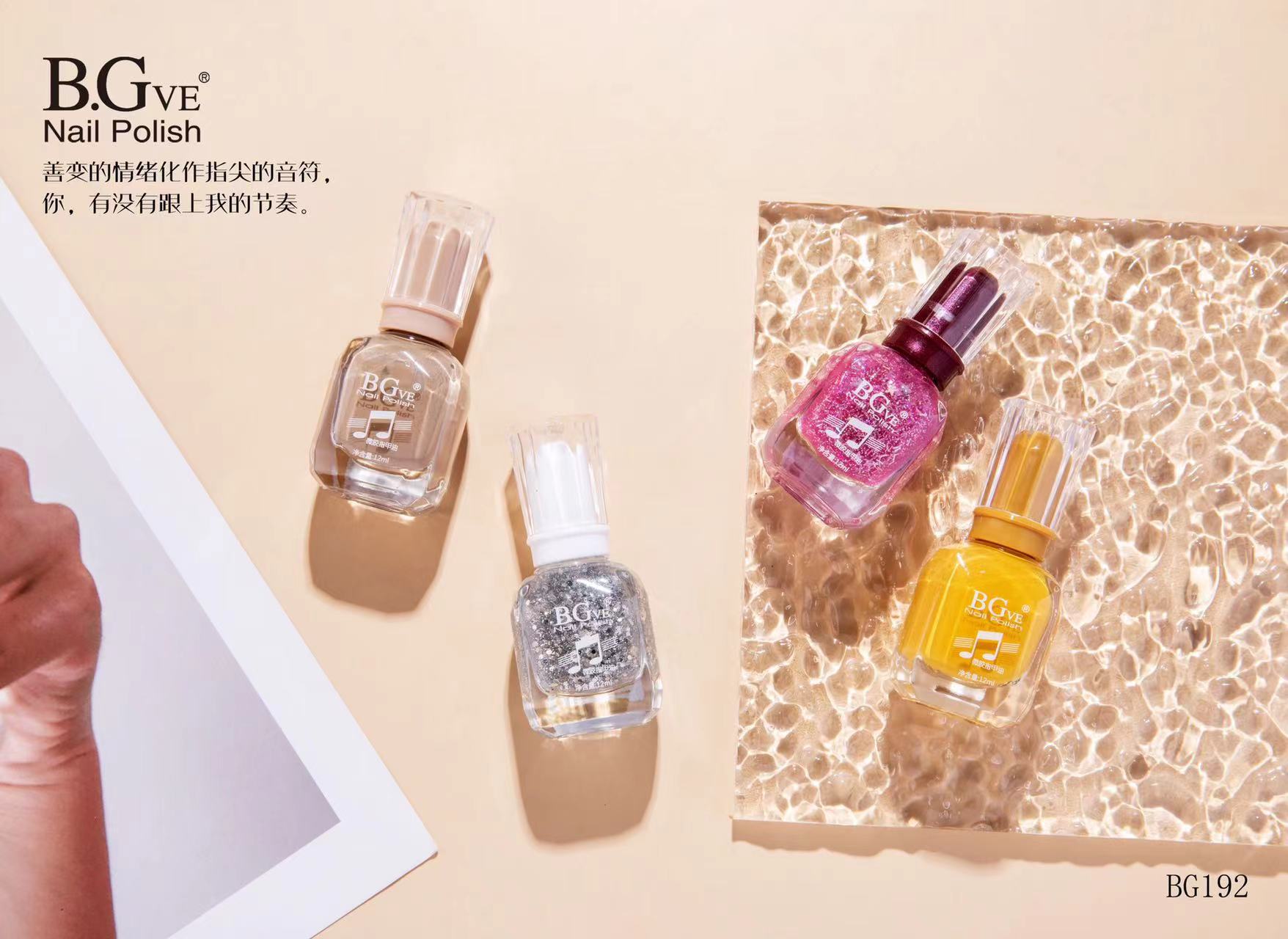 Cross-border BGve micro-glue nail polish, no baking, non-peel-off nail polish, popular color series, quick-drying nail color blue Gray 12ML pic 1