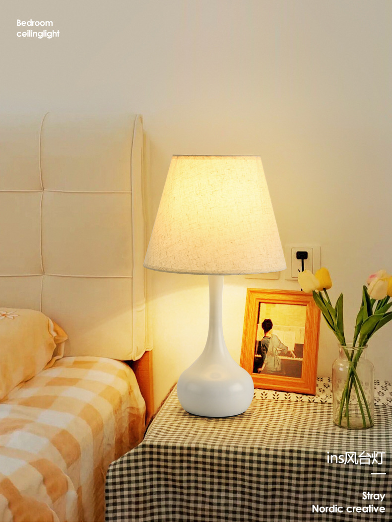 Cross-border fabric bedside lamp, Nordic retro bedside lamp, high-end and warm atmosphere night light pic 4