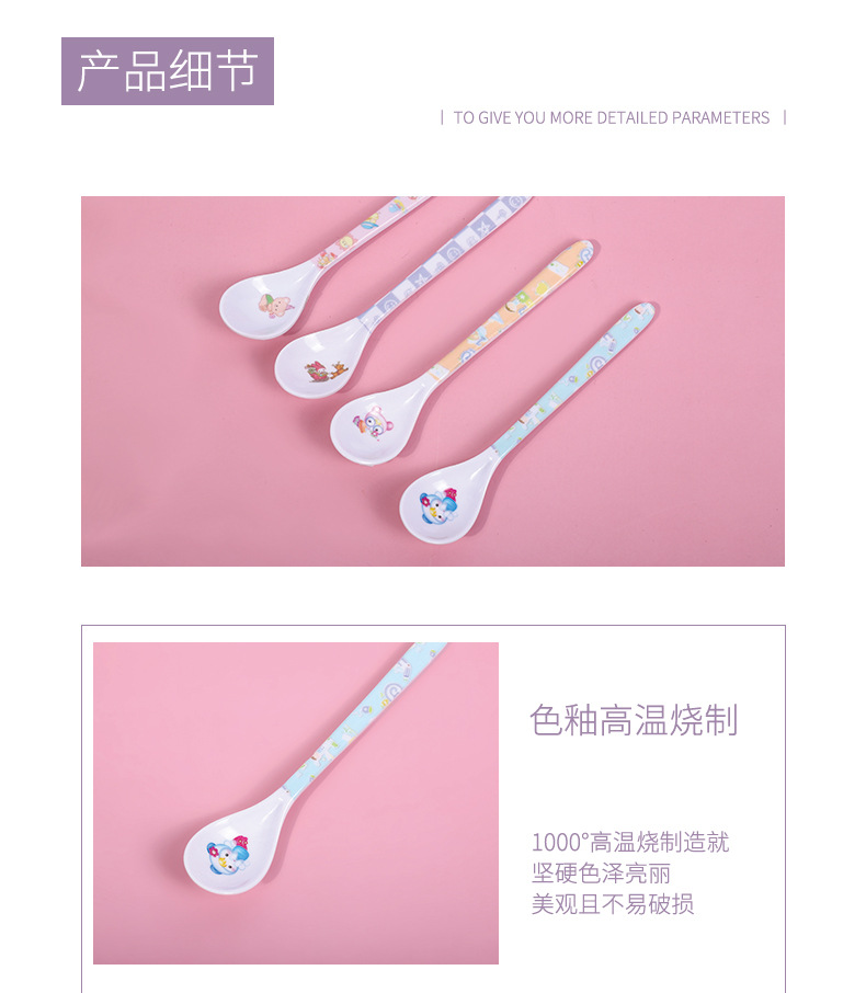 珩然详情_09.jpg