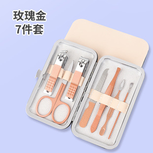 Matcha green 16-piece nail clipper set, beauty set, nail tool set, nail clipper and nail clipper set pic 8