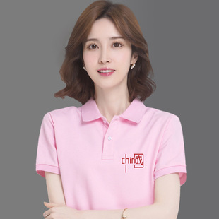 2022秋冬加绒T恤女长袖修身显瘦金银丝网纱打底女保暖上衣蕾丝衫详情2
