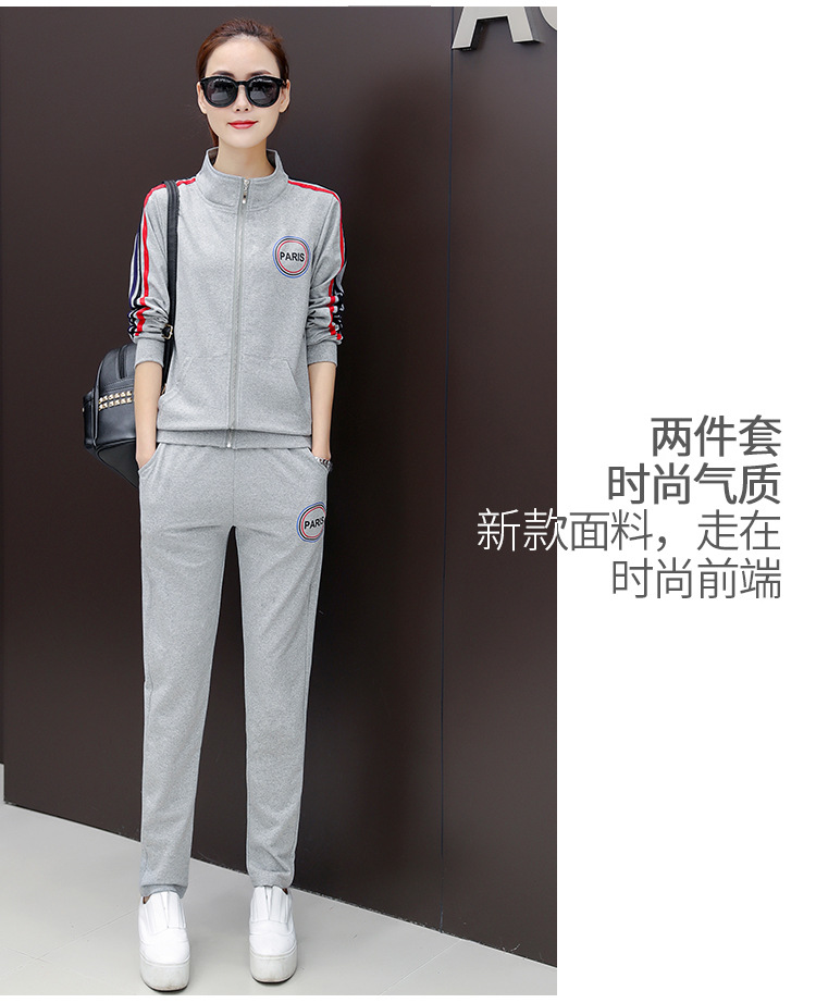 Two-piece sportswear set for women, 2020 new Korean spring style, fashionable long-sleeved sweatshirt for women, sportswear for spring and autumn pic 3