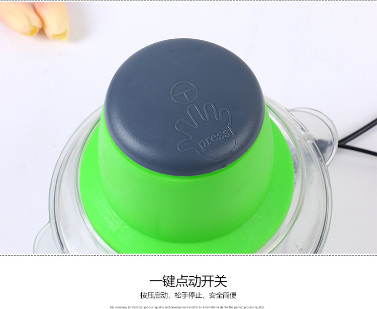 绞肉机家用电动小型搅拌机多功能料理机碎菜打馅搅肉机批发直销详情19