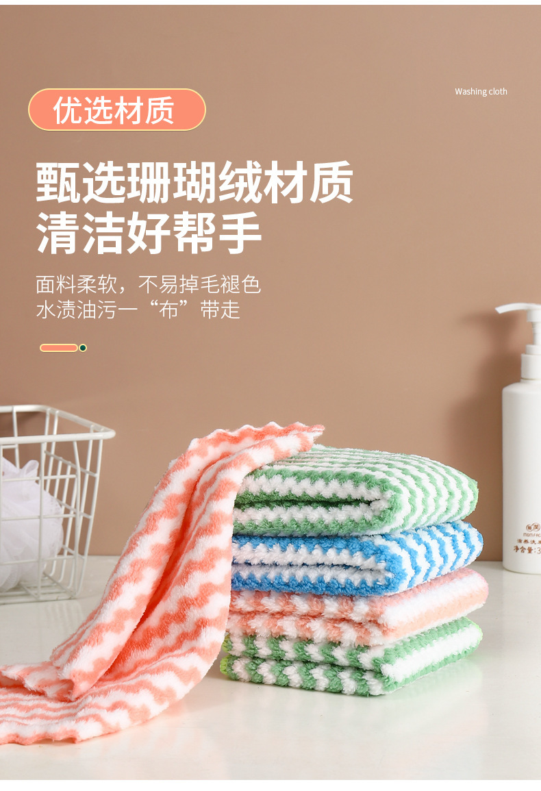抹布强去污厨房用具家用神器大全百货家居用品实用小物件居家好物详情10
