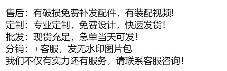 Muji water cups, high appearance level, affordable plastic cup wholesale, portable sports water bottles, large capacity, student portable cups, printed words pic 6