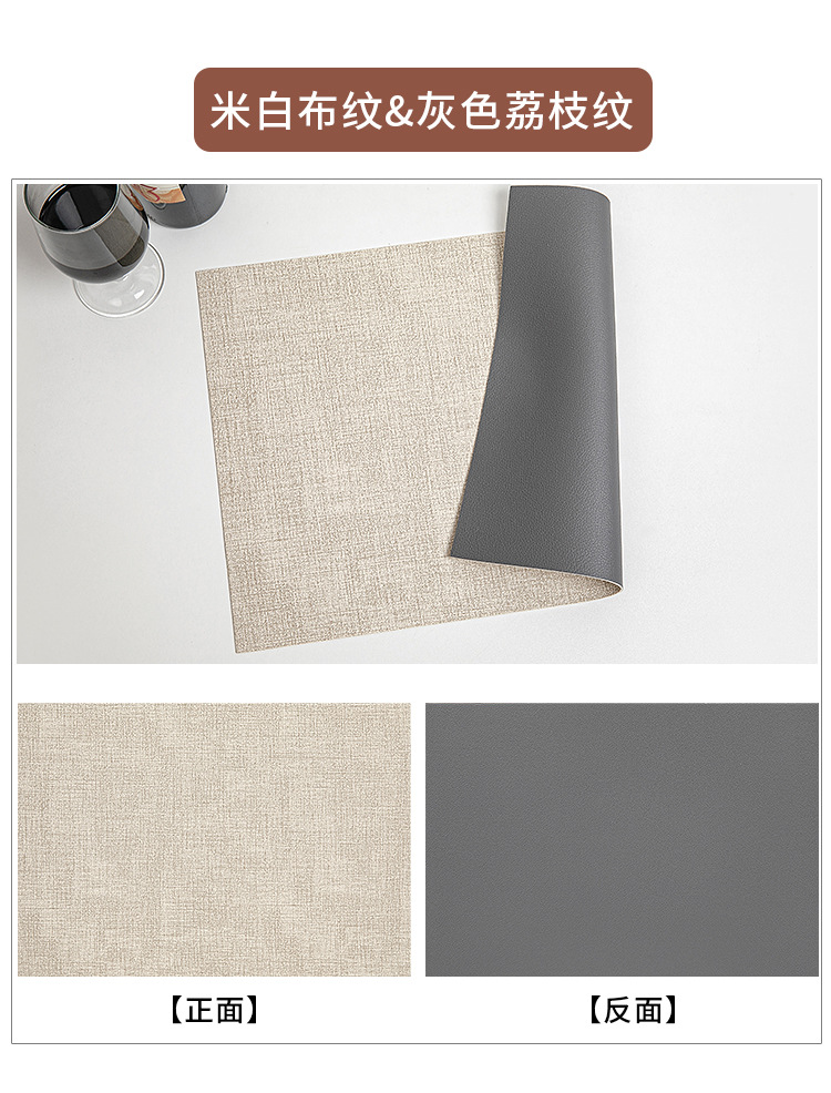 Cross-border Amazon bestsellers: Leather placemats, heat insulation pads, table MATS, coasters, carbon fiber fabric texture, lychee texture pic 13
