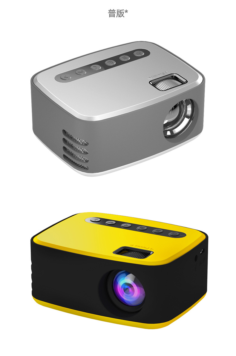 The new T20 mini wireless mobile phone projector is a portable led micro projector for home use, offering high-definition 1080p projection pic 7