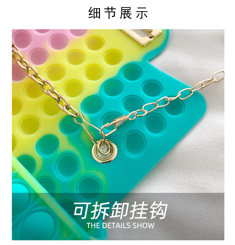 A new silicone bag for women in spring 2022, a trendy and avant-garde rat-killing pearl chain small square bag pic 4