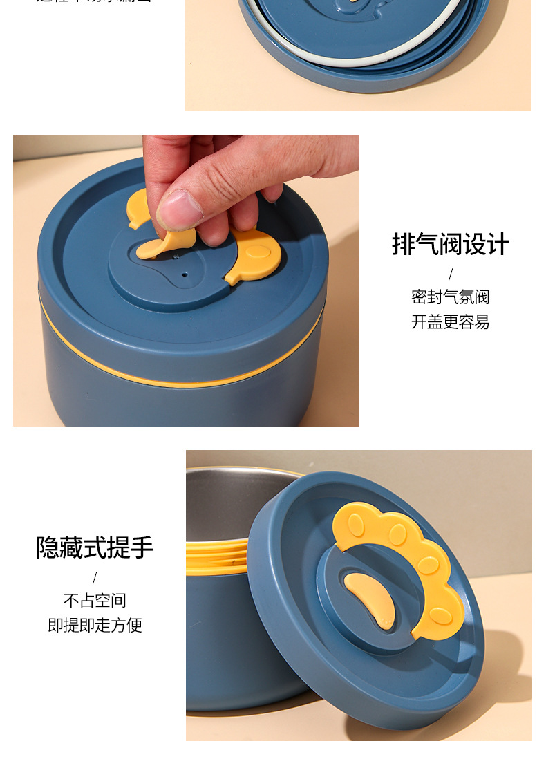 日式便当盒不锈钢保温饭盒上班族带盖学生便携小餐盒食品级儿童碗详情20